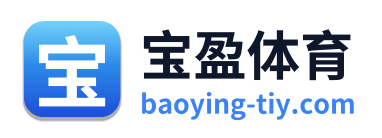 宝盈体育